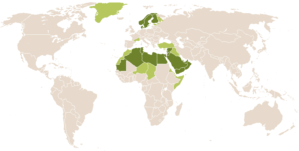 world popularity of Aminah